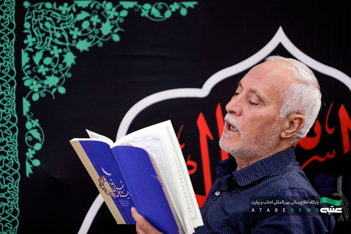 مراسم إحياء الزائرین الناطقین باللغة العربیة لليلة الحادي والعشرين من شهر رمضان المبارك