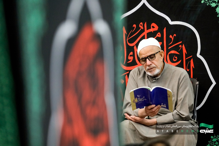 مراسم إحياء الزائرین الناطقین باللغة العربیة لليلة الحادي والعشرين من شهر رمضان المبارك