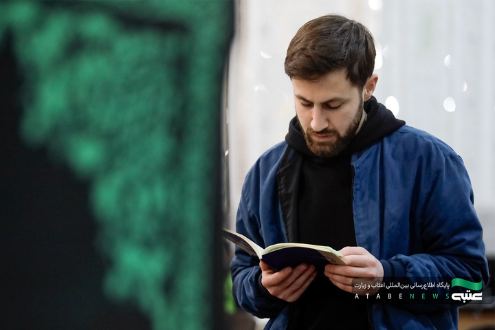 مراسم إحياء الزائرین الناطقین باللغة العربیة لليلة الحادي والعشرين من شهر رمضان المبارك