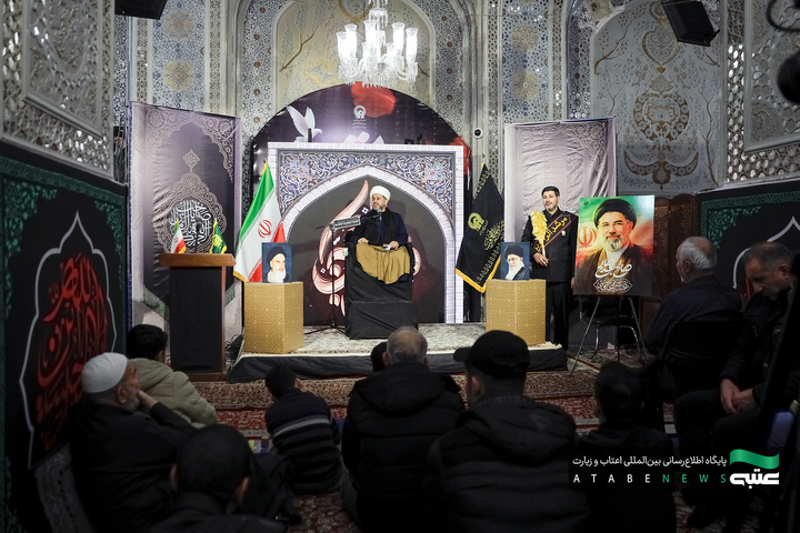 مراسم إحياء الزائرین الناطقین باللغة العربیة لليلة الحادي والعشرين من شهر رمضان المبارك