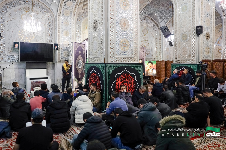 مراسم إحياء الزائرین الناطقین باللغة العربیة لليلة الحادي والعشرين من شهر رمضان المبارك