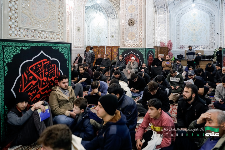 مراسم إحياء الزائرین الناطقین باللغة العربیة لليلة الحادي والعشرين من شهر رمضان المبارك