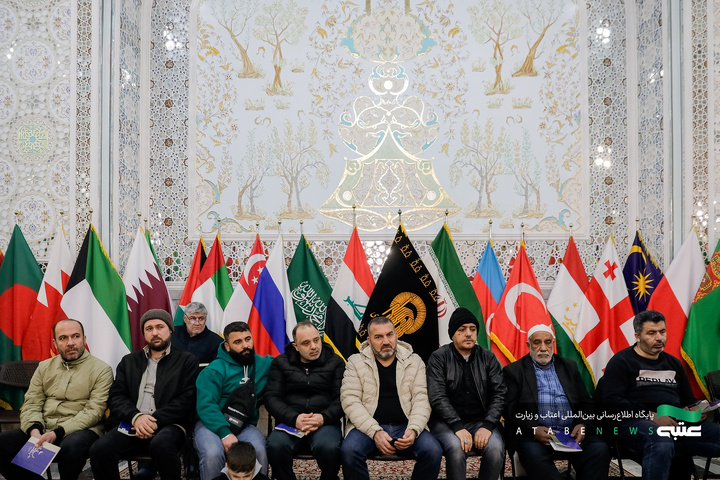 مراسم إحياء الزائرین الناطقین باللغة العربیة لليلة الحادي والعشرين من شهر رمضان المبارك