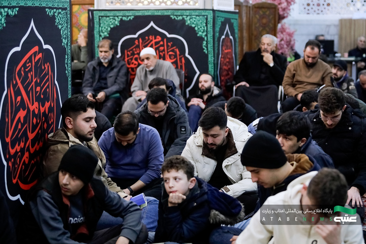 مراسم إحياء الزائرین الناطقین باللغة العربیة لليلة الحادي والعشرين من شهر رمضان المبارك