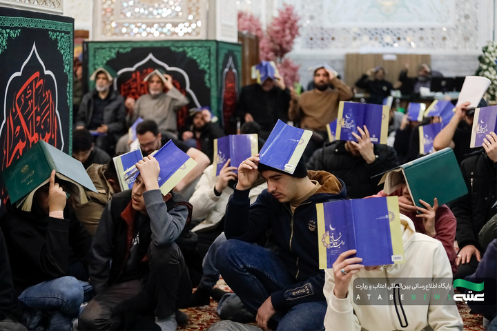 مراسم إحياء الزائرین الناطقین باللغة العربیة لليلة الحادي والعشرين من شهر رمضان المبارك