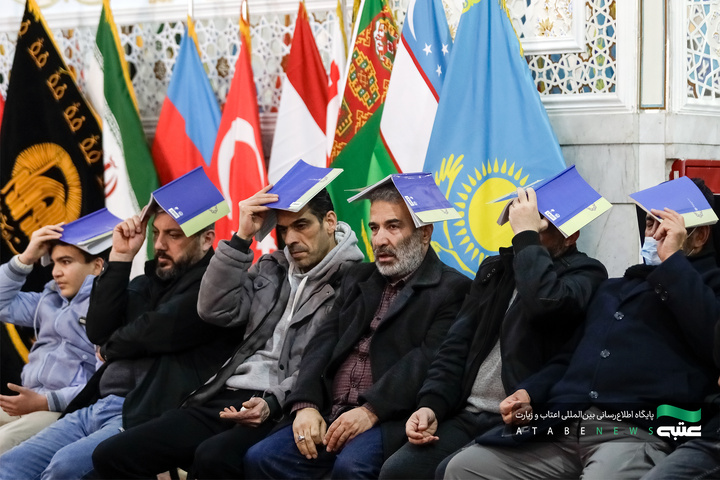 مراسم إحياء الزائرین الناطقین باللغة العربیة لليلة الحادي والعشرين من شهر رمضان المبارك