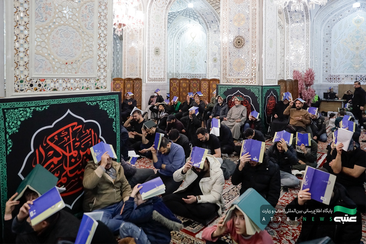 مراسم إحياء الزائرین الناطقین باللغة العربیة لليلة الحادي والعشرين من شهر رمضان المبارك