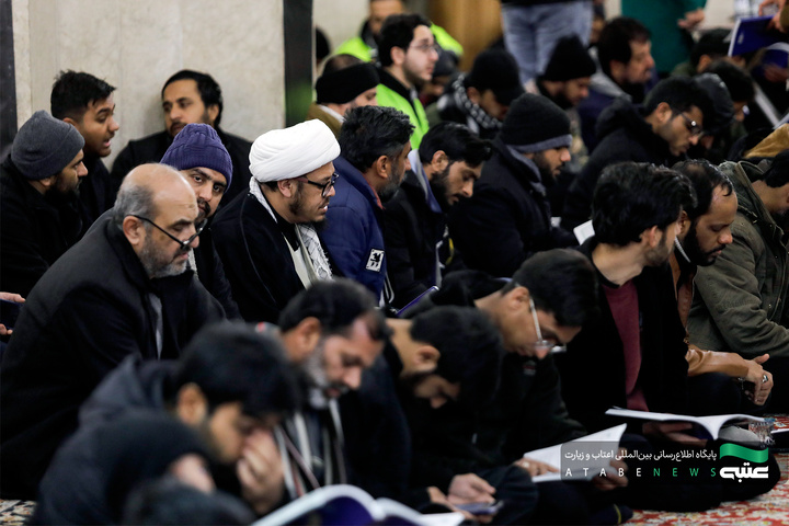 مراسم احیا زائران اردو زبان