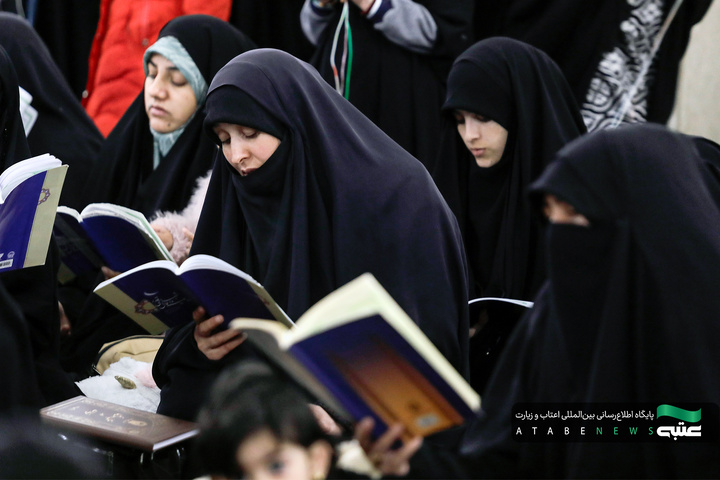 مراسم احیا زائران اردو زبان