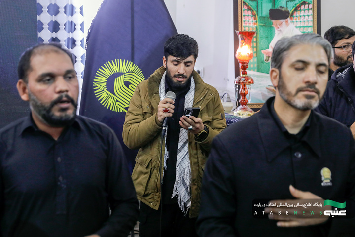 مراسم احیا زائران اردو زبان