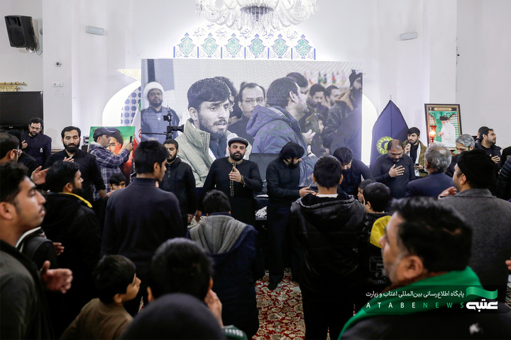 مراسم احیا زائران اردو زبان