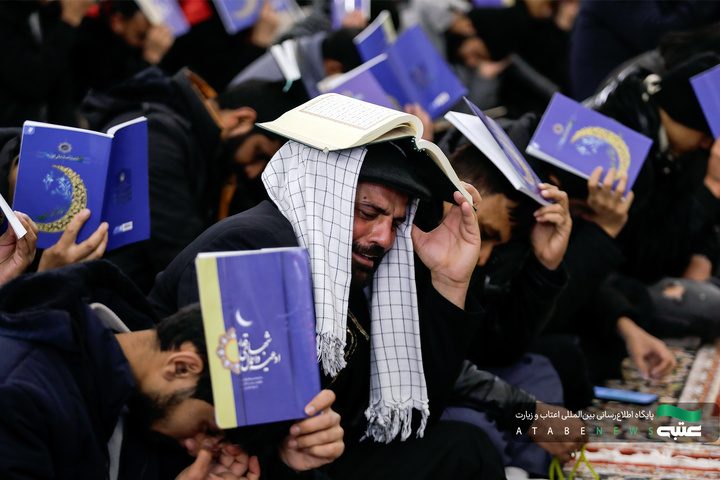 مراسم احیا زائران اردو زبان