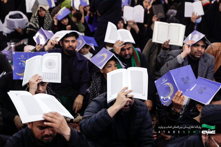 مراسم احیا زائران اردو زبان