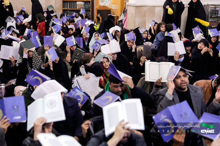 مراسم احیا زائران اردو زبان