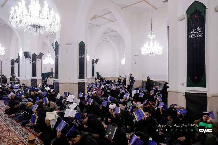 مراسم احیا زائران اردو زبان