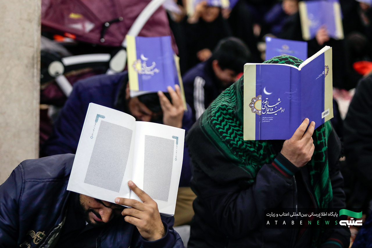 Imam Reza Shrine hosts Ramadan 21 vigil for Urdu-speaking pilgrims