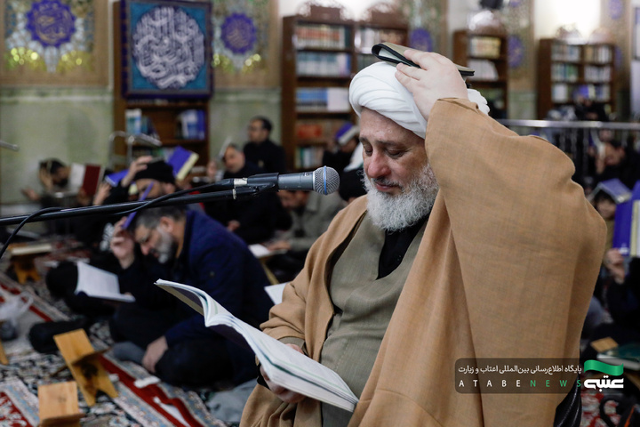 مراسم احیا زائران آذری زبان در شب بیست وسوم ماه مبارک رمضان