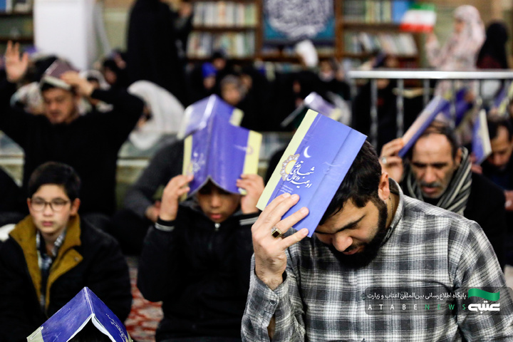 مراسم احیا زائران آذری زبان در شب بیست وسوم ماه مبارک رمضان