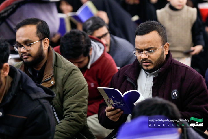 مراسم اردو زبان شب 23