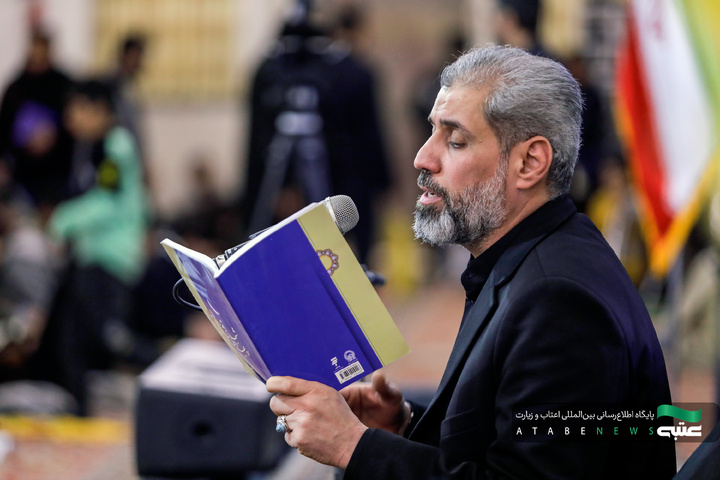 مراسم اردو زبان شب 23