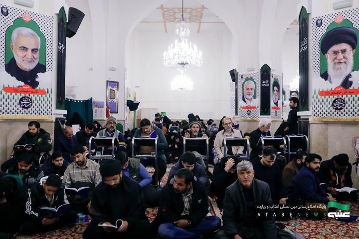 مراسم اردو زبان شب 23