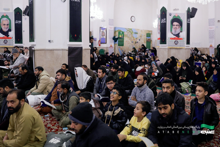 مراسم اردو زبان شب 23