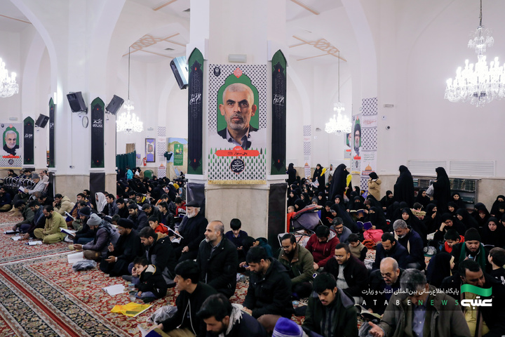 مراسم اردو زبان شب 23