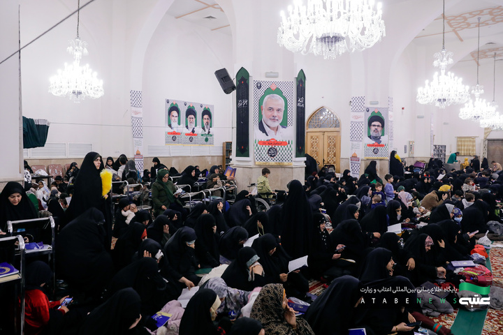 مراسم اردو زبان شب 23