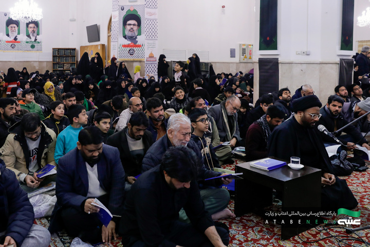 مراسم اردو زبان شب 23