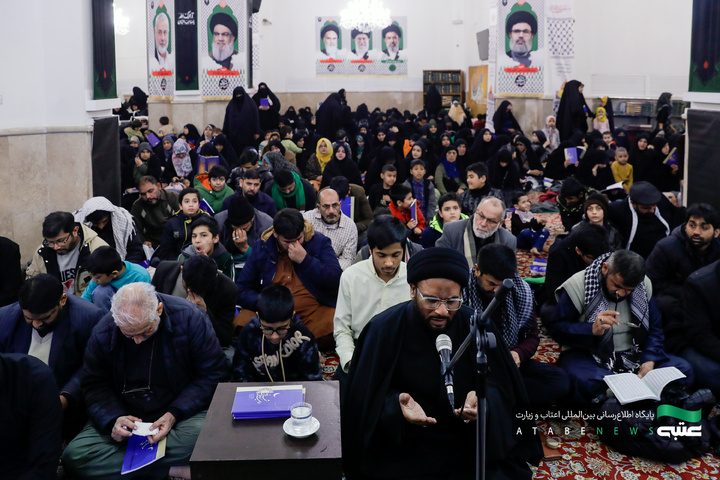 مراسم اردو زبان شب 23