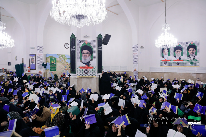 مراسم اردو زبان شب 23