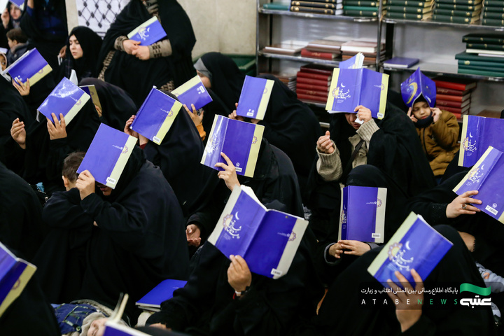 مراسم اردو زبان شب 23