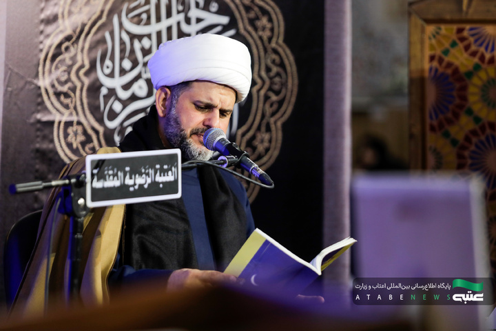 مراسم عرب زبان شب23