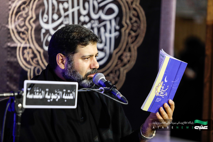 مراسم عرب زبان شب23