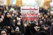 وظیفه ما در روزهای جنگ؛ صدای مردم از حرم حضرت معصومه(س)