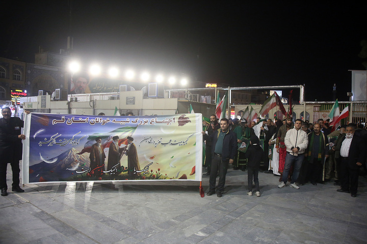 بیعت تعزیه‌داران استان قم با رهبر جدید انقلاب در حرم بانوی کرامت