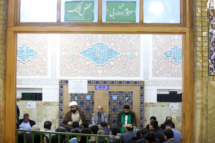 برپایی «محفل اشک» شب‌های ماه مبارک رمضان در حرم بانوی کرامت