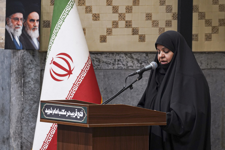 بیعت هیئات مذهبی مشهد با رهبر معظم انقلاب