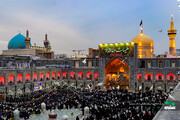 حرم امام رضا(ع) میں نئے شمسی سال کی مناسبت سے ایرانیوں کا سب سے بڑا اجتماع