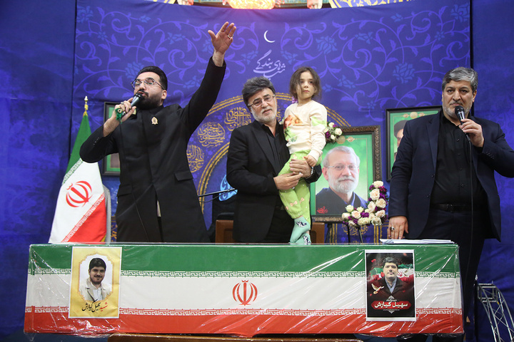 بزرگداشت شهید لاریجانی و وداع با پیکر مطهر شهید کیارش در حرم بانوی کرامت