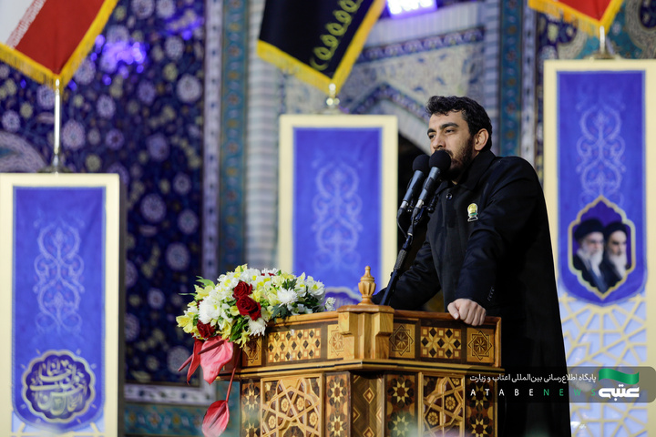 مراسم تحویل سال 1405 در حرم مطهر رضوی