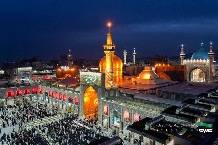 مراسم تحویل سال 1405 در حرم مطهر رضوی