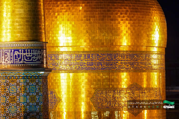 مراسم تحویل سال 1405 در حرم مطهر رضوی