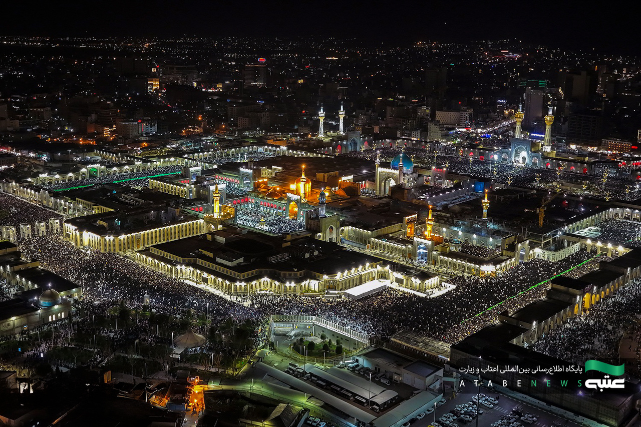 نمای هوایی از حضور پرشور زائران بارگاه منور رضوی در هنگام سال تحویل