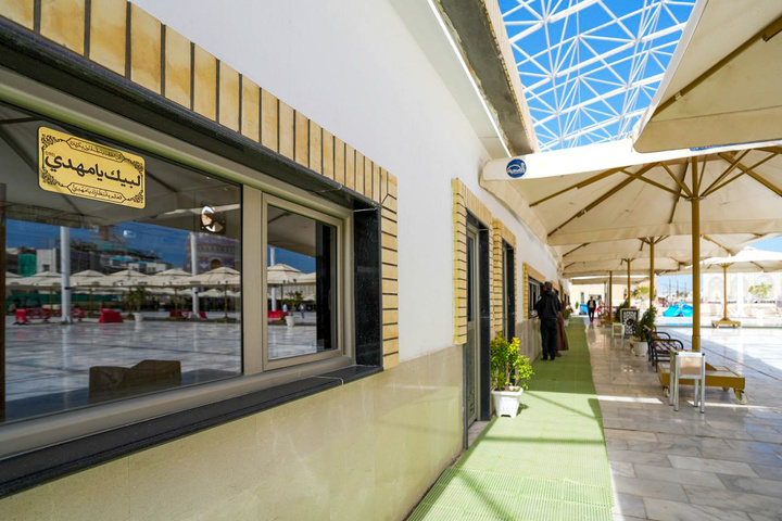 پروژه توسعه آستان مقدس امامین عسکریین(علیه السلام)