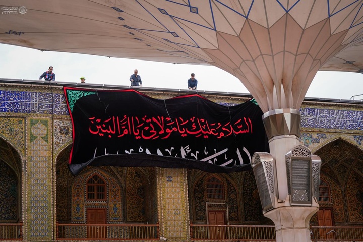 العتبة العلوية المقدسة تنشر معالم الحزن إحياءً لفاجعة هدم قبور أئمة البقيع (عليهم السلام)