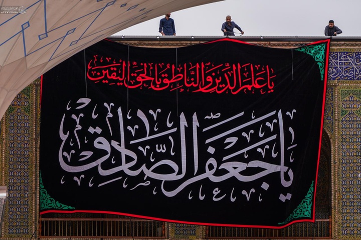 العتبة العلوية المقدسة تنشر معالم الحزن إحياءً لفاجعة هدم قبور أئمة البقيع (عليهم السلام)