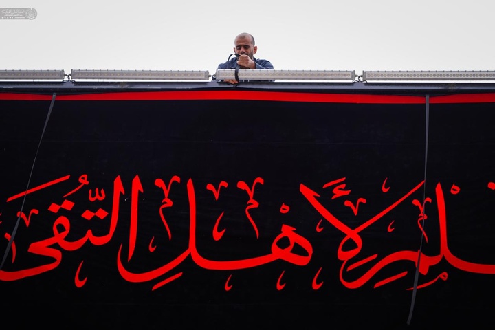 العتبة العلوية المقدسة تنشر معالم الحزن إحياءً لفاجعة هدم قبور أئمة البقيع (عليهم السلام)