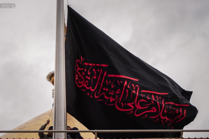 العتبة العلوية المقدسة تنشر معالم الحزن إحياءً لفاجعة هدم قبور أئمة البقيع (عليهم السلام)