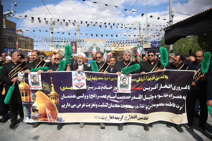 تشییع پیکر شهدای حمله آمریکایی صهیونی به پردیسان قم در حرم مطهر